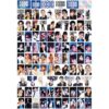 91PCS SK Stickers