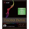A-SUB RC Photo Paper High Glossy 8.5x11 Inch, 66lb