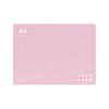 A4 Self-Healing Cutting Mat, Double-Sided Craft Mat with Grid Lines, Precision Rotary Cutting Board for Office Desk, Art Craft, Sewing, Hobby, and DIY Projects - 9x12 Inches
