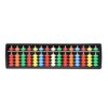 Abacus Chinese 15-Digits Abacus Mathematical Soroban Children's Math Calculation Tool for Children Calculating and Arithmetic Mathematic Education