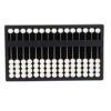 Abacus for Blind Students | Tactile Math Learning Tool