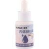 Acrylic Flow Medium Oil Painting Additive Protectant