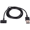 AKYGA AK-SW-23 mobile device charger Black Indoor