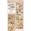 Alideco 1pcs Decorative Adhesive Tapes Meatball Washi Tape Great for Bullet Journal Supplies, Arts, Scrapbook, DIY Crafts, Planners(xianhekafei)