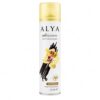 Alya Nature's Scents Vanilla Air Freshener, 300 ml