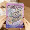 Ancient Chinese Style 3D Scene Sticker Book, 45PCS DIY Craft Set