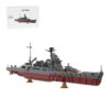 ANEGoodBricks 1/200 Scale IJN Takao Heavy Cruiser Building Block Model Kit