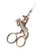 Antique Horse Shape Scissors for Cutting Paper Fabric, Bronze