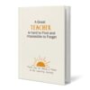 ARESGSDGV Thank You Teacher Gifts 4x6 Photo Album Holds 36 Photos