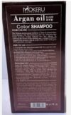 Argan Oil Color Shampoo
