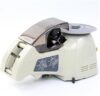 Automatic Tape Dispenser Machine with Precision Length Settings for Efficient Adhesive Cutting - Perfect for Home, Office, and Craft Projects
