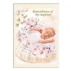 BAPTISM MISSAL GIRL ENGLISH