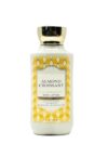 Bath and Body Almond Croissant Body Lotion 8 fl oz / 236 ml Notes: toasted almonds, vanilla glaze, flaky croissant
