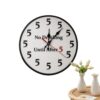 Battery Operated Funny Modern Non-Ticking Bedroom Wall Clock 10x10 Inch