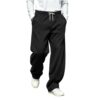 bawilom Men's Wide Leg Sweatpants Drawstring Waist with Pockets Black