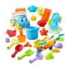 Beach Toys for Kids 30-piece Summer Beach Game