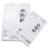 BESPORTBLE 2 Sets Gouache Paper Set 120g 4k and 8k White Paper with Strong Absorbent Ability and Not Easy to Deform Features for Painting and DIY Art Projects at Home or Office