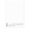 Blank, 240gsm Marker, 2026, 10" vertical, 13 sheets
