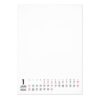 Blank, 240gsm Marker, 2027, size to 4