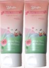 Body Lotion with Retinol, Aloe, and Centella Asiatica (Set of 2)