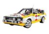 Bole Brick Audi Sport Quattro S1 Building Set, 1:8 Scale, 3887 Pieces, Static Display Version
