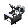 Bottle Stickers Labeler with Handle for Bottles Diameter 0.6-4.72 in