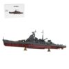 Brickoraxd 1/200 IJN Maya Heavy Cruiser Building Block Model Kit (3298PCS)