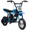 Brilluxa Kids Electric Motorcycle, 24V Ride-On Dirt Bike and Battery-Powered Motocross Bike with 250W Motor, 9.9 MPH, 12 in Inflatable Tires and Rear Suspension, Blue