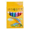 Bubble Art Pen, Heat Activated 3D Puffy Marker, 9x2x13cm School Craft DIY