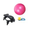 BXKCFYBSQ Yoga Ball Chair with 55cm Stability Ball