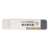 Changor Pencil Eraser, Smudge Free Durable for Students
