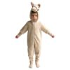 Children's Alpaca Stage Performance Costume, Animal-themed Performance Cost