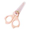 Children's Scissors, Cute Capybaras Scissors, Anti-Slip Handle