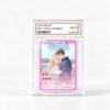 Chu6an6d Personalized Anniversary Card from Couple Photo,Anime Style