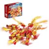 CLARKARIDA FC7240 Dragon Building Block Set