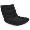 CLEEMAN 14-Position Floor Chair with Back Support