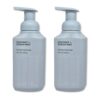 Coconut and Ocean Mist Foaming Hand Soap, 11 fl oz (Pack of 2)