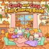 Comfy And Cozy Fall Coloring Book: Little Friends Bold And Easy Autumn Coloring Pages For Kids, Adults and Teens | Featuring Cozy Cuties Animals For Relaxation and Stress Relief