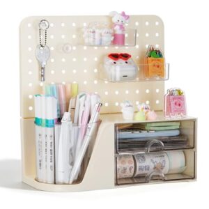 Comix Desk Organizer with 2 Drawer, Beige 360° Rotating Pen Holder for Desk