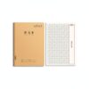 Composition Notebook, 1 PC