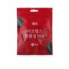Compressed Towel, Travel Makeup Remover, size to 1