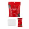 Compressed Towel, Travel Makeup Remover, size to 3