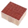 CONGARTENO 42 Pcs Wood Letter and Number Stamp Set for Scrapbook Supplies with Comfortable Grip and Easy Ink Cleaning, Vintage Breech Wood Rubber Stamps for Journaling and Crafting