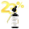 COSRX 23% Pure Vitamin C Serum for Face with Vitamin E, Glutathione, 0.7oz