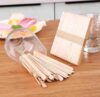 Craft Sticks, Birtch Wood | Mini Popsicle Sticks for Ice Cream (200 Pieces,10cm Length)