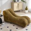 Creative Bean Bag Sofa Chair for Adults Filled with Sponge that is Plump and Elastic Fitting the Curves of the Human Body and Providing Gentle Support to the Body in All as