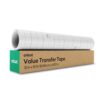 Cricut Value Transfer Tape (12in x 15ft Roll)