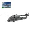 CubiMythx 1/35 UH-60 American Helicopter Building Blocks Set (956PCS)