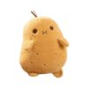 Cute Potato Stuffed Animals,Kawaii Food Potato Pillow Toys,9.8 inch