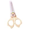 Cute Scissors - Children's Scissors With Round Tip, Skimmed Typing